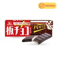 Kem vani phủ socola Morinaga  – mát lạnh, đậm vị, chuẩn vị Nhật Bản (70ml)